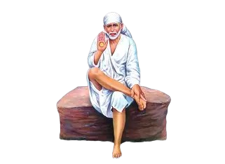 Sai Logo